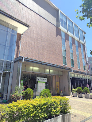 Setagayaku Kinutasogoshisho Kumin Community Center 사진 2