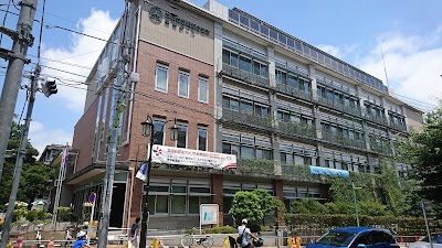 Setagayaku Kinutasogoshisho Kumin Community Center 사진 3