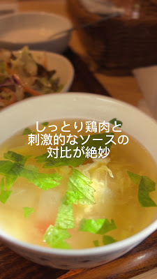 BANGKOK KITCHEN DELI 사진 2
