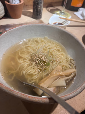 Uodana Kinari 사진 5