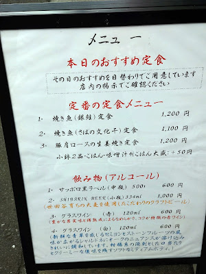 ダイニング慶 사진 5