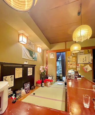 小料理屋 嵯峨野 사진 4