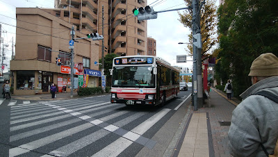 Kamimachi 사진 2