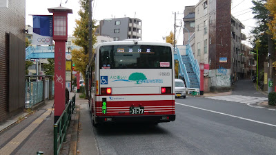 Kamimachi 사진 3