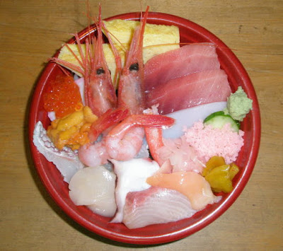 Sakae Zushi 사진 4