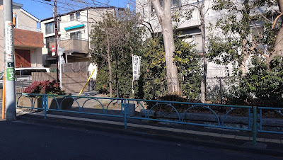 豪徳寺東辻広場 사진 3