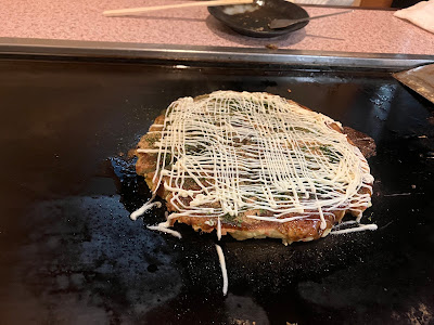 Naniwa 사진 3