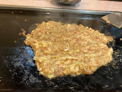 Naniwa 사진 4
