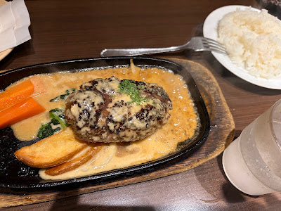 Stew Restaurant Hippopotamus 사진 4