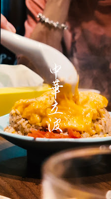 中華立波/Chinese restaurant Tachinami 사진 2