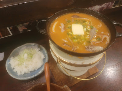 蔵八 사진 3