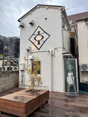 京おおばん 사진 4