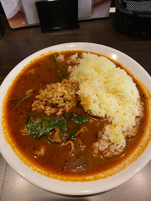 SPICE TARO 사진 4
