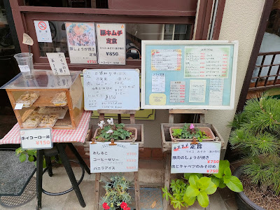 An 사진 3