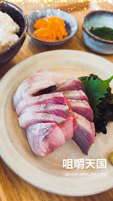 Shokudo Meguru 사진 2