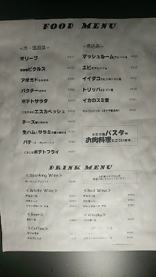Eight 사진 4