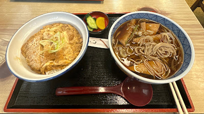 Choju-an 사진 3