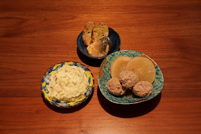 スパイス食堂 ほっとこ 사진 5