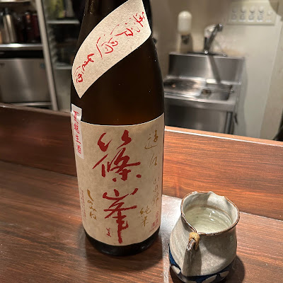 緖はな 사진 4