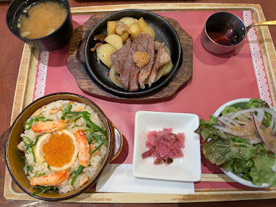 Royal Host Wakabayashi 사진 3
