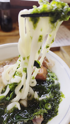 Maruken Udon & Sake 사진 2