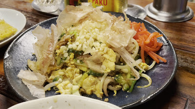 Kasugai Mishuku 사진 2