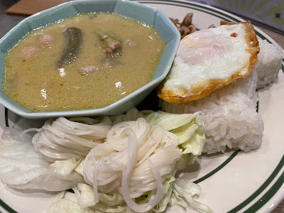 秘密CAFEグリーンカレー屋さん 사진 2