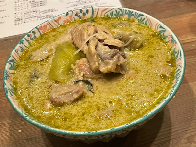 秘密CAFEグリーンカレー屋さん 사진 4