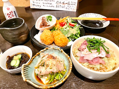 ゆんたく酒場 あかばな〜 사진 3