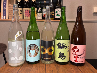 和りずき 사진 3