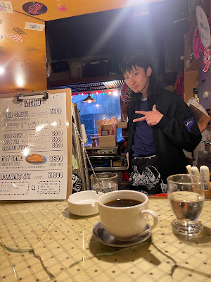 Drip Out Coffee 사진 2