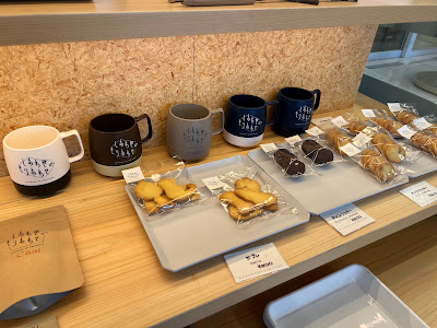 しあわ世のもりあわせcafe 사진 2