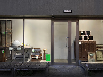 PUEBCO MISHUKU [ OFFICE & SHOWROOM ] 사진 4