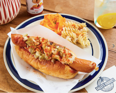 Sally's Journey 사진 2