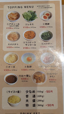 Musou Sangenjaya 사진 2