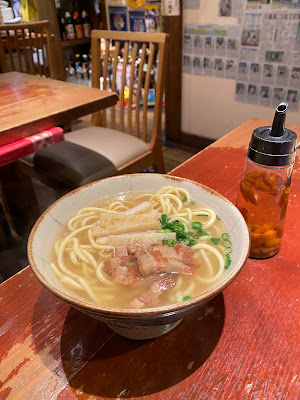 Ganeko 사진 4