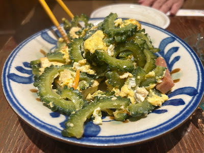 Ganeko 사진 5