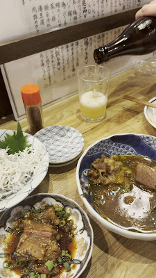 Akaboshi 사진 2