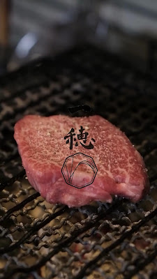 一穂 사진 2