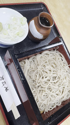 Sobadokoro Hotei-ya 사진 2