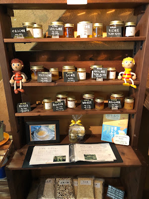 カフェ＆バー MIEL 사진 5