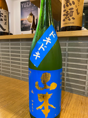 呑み食い処 優 사진 3