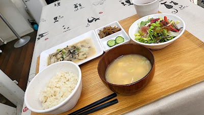 Uchi gohan 사진 3