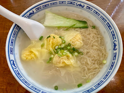 Hongkongmen Shinki (Sun Kee) 사진 4
