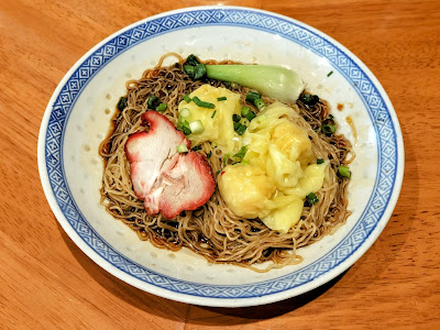 Hongkongmen Shinki (Sun Kee) 사진 5