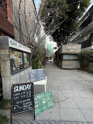 SUNDAY 사진 4