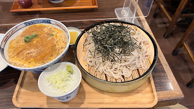 Asamatsuan 사진 2
