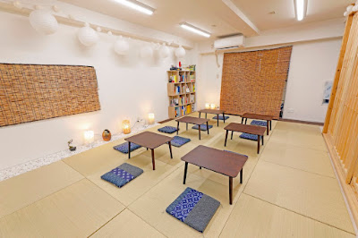 語学堂茶屋 中目黒観光案内所 사진 1