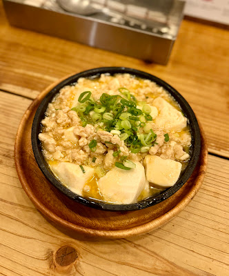 和ビストロgg 사진 4