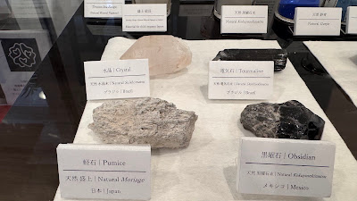 郷さくら美術館 さくら之間 사진 3